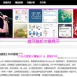 澳门正版金牛版金牛二尾4码