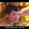 2023年澳门开奖号码结果查询表格