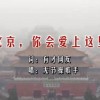 图库下载 恢复到桌面